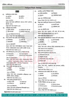 3. Subject Final Biology.pdf